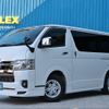 toyota hiace-van 2023 -TOYOTA--Hiace Van 3DF-GDH201V--GDH201-1097120---TOYOTA--Hiace Van 3DF-GDH201V--GDH201-1097120- image 1