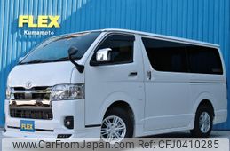 toyota hiace-van 2023 -TOYOTA--Hiace Van 3DF-GDH201V--GDH201-1097120---TOYOTA--Hiace Van 3DF-GDH201V--GDH201-1097120-