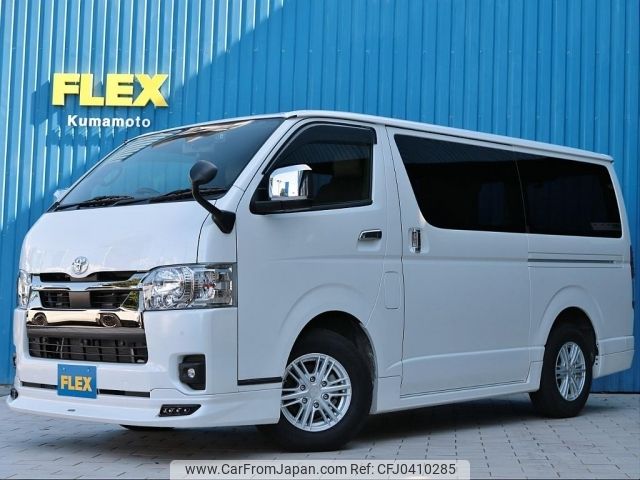 toyota hiace-van 2023 -TOYOTA--Hiace Van 3DF-GDH201V--GDH201-1097120---TOYOTA--Hiace Van 3DF-GDH201V--GDH201-1097120- image 1