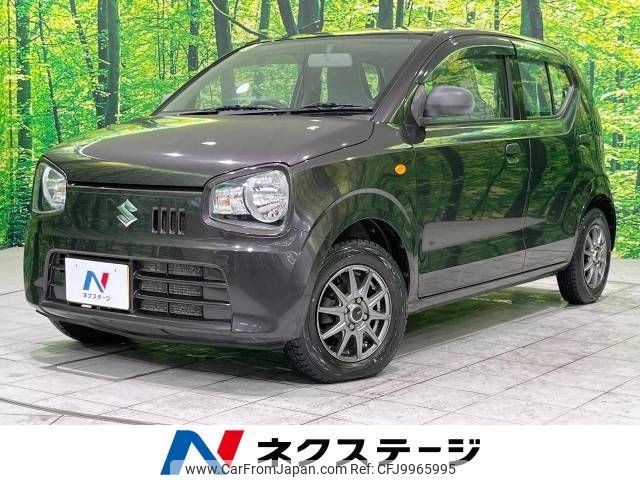 suzuki alto 2015 -SUZUKI--Alto DBA-HA36S--HA36S-217242---SUZUKI--Alto DBA-HA36S--HA36S-217242- image 1