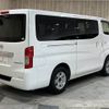 nissan caravan-van 2017 -NISSAN--Caravan Van LDF-VW6E26--VW6E26-022228---NISSAN--Caravan Van LDF-VW6E26--VW6E26-022228- image 17