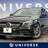 mercedes-benz c-class 2019 -MERCEDES-BENZ--Benz C Class LDA-205014--WDD2050142R500824---MERCEDES-BENZ--Benz C Class LDA-205014--WDD2050142R500824- image 1