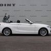 bmw 2-series 2016 CFJ7020974 image 9