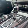 bmw 5-series 2014 -BMW--BMW 5 Series XG20--0D196950---BMW--BMW 5 Series XG20--0D196950- image 9