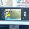 bmw 3-series 2016 CFJ1729509 image 5