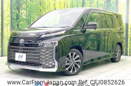 toyota voxy 2022 quick_quick_MZRA90W_MZRA90-0001664