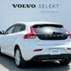 volvo v40 2020 CFJ1652754 image 8