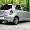 nissan march 2013 -NISSAN--March DBA-NK13--NK13-009933---NISSAN--March DBA-NK13--NK13-009933- image 17