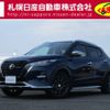 nissan kix 2022 -NISSAN--KIX 6AA-SNP15--SNP15-001012---NISSAN--KIX 6AA-SNP15--SNP15-001012- image 1