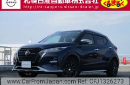 nissan kix 2022 -NISSAN--KIX 6AA-SNP15--SNP15-001012---NISSAN--KIX 6AA-SNP15--SNP15-001012-