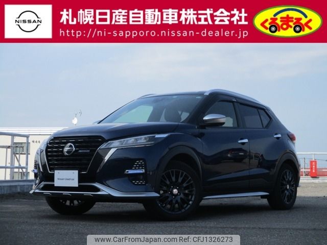 nissan kix 2022 -NISSAN--KIX 6AA-SNP15--SNP15-001012---NISSAN--KIX 6AA-SNP15--SNP15-001012- image 1