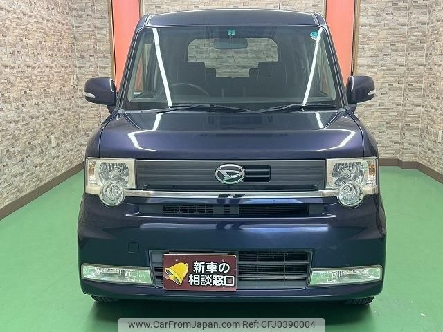 daihatsu move-conte 2010 quick_quick_DBA-L575S_L575S-0094144 image 2