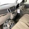 suzuki spacia 2015 -SUZUKI--Spacia MK32S--244700---SUZUKI--Spacia MK32S--244700- image 4