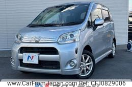 daihatsu move 2012 -DAIHATSU--Move DBA-LA100S--LA100S-0120103---DAIHATSU--Move DBA-LA100S--LA100S-0120103-