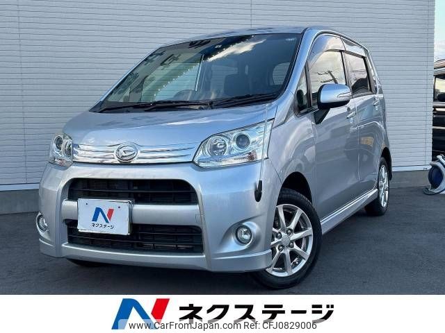 daihatsu move 2012 -DAIHATSU--Move DBA-LA100S--LA100S-0120103---DAIHATSU--Move DBA-LA100S--LA100S-0120103- image 1