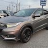 honda vezel 2019 -HONDA--VEZEL DAA-RU3--RU3-1349537---HONDA--VEZEL DAA-RU3--RU3-1349537- image 1