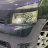 toyota voxy 2007 -TOYOTA--Voxy DBA-ZRR70G--ZRR70-0065445---TOYOTA--Voxy DBA-ZRR70G--ZRR70-0065445- image 13