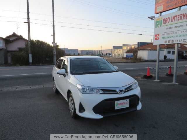 toyota corolla-fielder 2019 504749-RAOID:13695 image 2