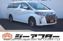 toyota alphard 2018 -TOYOTA--Alphard DAA-AYH30W--AYH30-0063822---TOYOTA--Alphard DAA-AYH30W--AYH30-0063822-