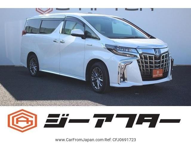 toyota alphard 2018 -TOYOTA--Alphard DAA-AYH30W--AYH30-0063822---TOYOTA--Alphard DAA-AYH30W--AYH30-0063822- image 1