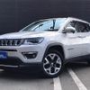 jeep compass 2019 GOO_JP_700050729330240812001 image 10