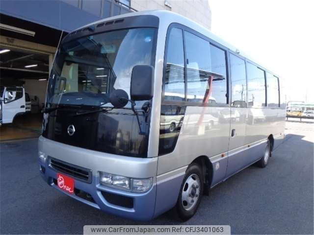 2014 Nissan Civilian Bus ABG-DJW41 2WD - Car Price $23,206