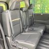 nissan serena 2023 -NISSAN--Serena 5BA-FC28--FC28-007805---NISSAN--Serena 5BA-FC28--FC28-007805- image 9