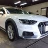 audi a4 2023 -AUDI--Audi A4 3AA-8WDDWA--WAUZZZF49PA075325---AUDI--Audi A4 3AA-8WDDWA--WAUZZZF49PA075325- image 6