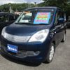 suzuki solio 2013 -SUZUKI--Solio MA15S--225957---SUZUKI--Solio MA15S--225957- image 1