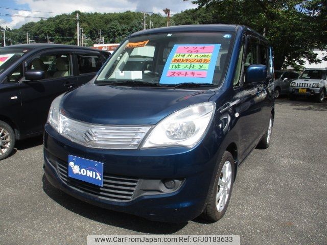 suzuki solio 2013 -SUZUKI--Solio MA15S--225957---SUZUKI--Solio MA15S--225957- image 1