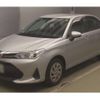 toyota corolla-axio 2020 CFJ1593432 image 1
