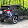 honda vezel 2016 -HONDA--VEZEL DAA-RU3--RU3-1200495---HONDA--VEZEL DAA-RU3--RU3-1200495- image 17