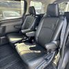 toyota noah 2014 -TOYOTA--Noah DBA-ZRR80W--ZRR80-0024444---TOYOTA--Noah DBA-ZRR80W--ZRR80-0024444- image 17