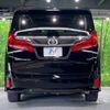 toyota alphard 2022 -TOYOTA--Alphard 3BA-AGH30W--AGH30-0431513---TOYOTA--Alphard 3BA-AGH30W--AGH30-0431513- image 16