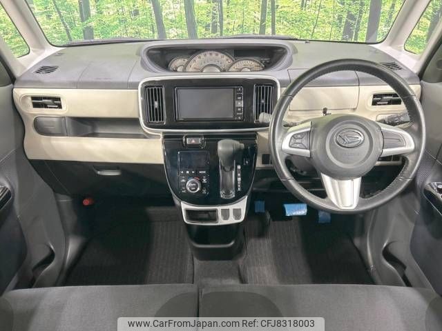 daihatsu move-canbus 2017 -DAIHATSU--Move Canbus DBA-LA800S--LA800S-0075426---DAIHATSU--Move Canbus DBA-LA800S--LA800S-0075426- image 2