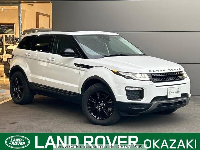 land-rover range-rover 2016 -ROVER--Range Rover CBA-LV2A--SALVA2AG0GH128401---ROVER--Range Rover CBA-LV2A--SALVA2AG0GH128401- image 1