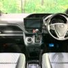 toyota noah 2016 -TOYOTA--Noah DBA-ZRR80W--ZRR80-0216153---TOYOTA--Noah DBA-ZRR80W--ZRR80-0216153- image 2