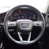 audi a1 2022 -AUDI--Audi A1 3BA-GBDKL--WAUZZZGB8NR021428---AUDI--Audi A1 3BA-GBDKL--WAUZZZGB8NR021428- image 17