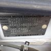 toyota carina 1997 quick_quick_E-AT211_AT211-6030108 image 11
