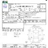 suzuki palette 2013 CFJ1808933 image 3