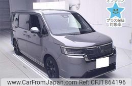 honda stepwagon 2023 CFJ1864196
