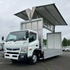 mitsubishi-fuso canter 2018 GOO_NET_EXCHANGE_0401987A30250520W001 image 21