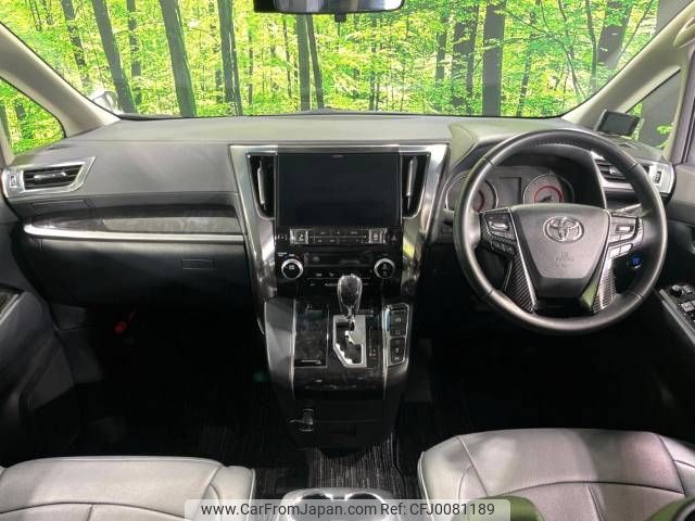 toyota vellfire 2019 -TOYOTA--Vellfire DBA-AGH35W--AGH35-0036175---TOYOTA--Vellfire DBA-AGH35W--AGH35-0036175- image 2