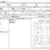 daihatsu taft 2021 -DAIHATSU 【名古屋 583ﾉ3810】--Taft 6BA-LA900S--LA900S-0044323---DAIHATSU 【名古屋 583ﾉ3810】--Taft 6BA-LA900S--LA900S-0044323- image 3