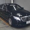 mercedes-benz s-class 2016 -MERCEDES-BENZ--Benz S Class WDD2229761A195025---MERCEDES-BENZ--Benz S Class WDD2229761A195025- image 1