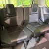 nissan serena 2017 -NISSAN--Serena DAA-GFC27--GFC27-072505---NISSAN--Serena DAA-GFC27--GFC27-072505- image 12