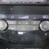 nissan x-trail 2014 646828-Y2025050042F-21 image 8
