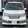 nissan serena 2014 -NISSAN--Serena DAA-HC26--HC26-104784---NISSAN--Serena DAA-HC26--HC26-104784- image 26