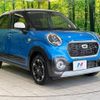 daihatsu cast 2015 quick_quick_LA250S_LA250S-0006603 image 16