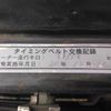 toyota hilux-pick-up 1996 CFJ1709853 image 7